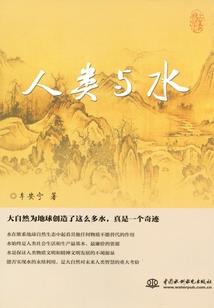 莫让青春负了你