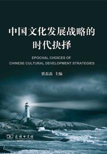 重生福运小团宝
