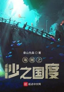荣华一瞬，锦绣长歌