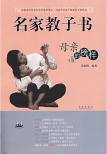 九天称尊
