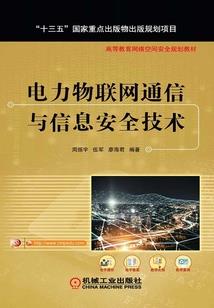 宁世子的眼光
