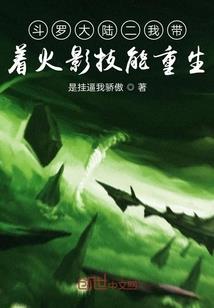 苍牙