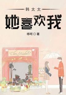 无情大道之镇道