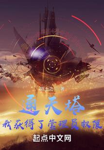 重生三国之我为皇帝