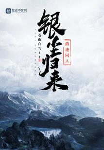 源始大道