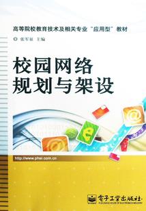 大帅喜欢我