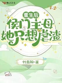哪有只要氪金就能变强的系统