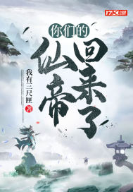 碧海流云