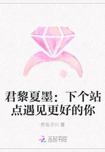 赚钱笔记