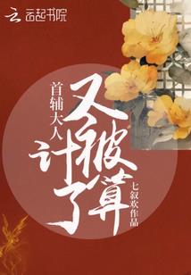 末世五十年