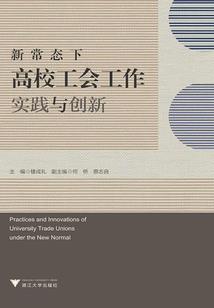 故事从头，爱你依旧