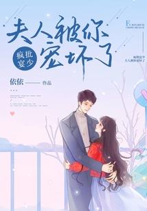 狮恋