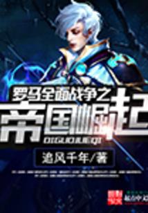 纯恋丘比特