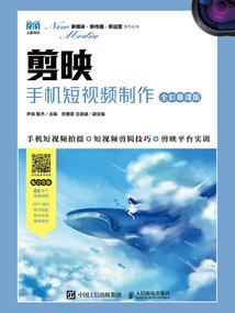 洪荒：重生银杏，我成了道祖
