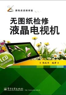 我的美貌宅男老公