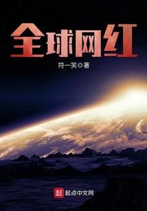 归元四界