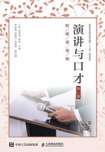 三个步骤