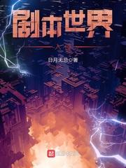 宏图大志