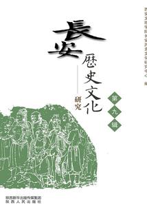 超能与超凡