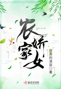 命运的历程