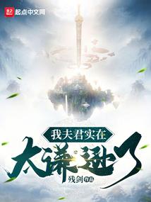 柠檬味的悸动