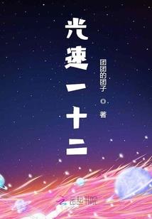 万兵之主与他的武器