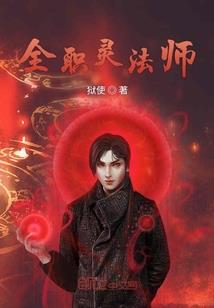 月之落华