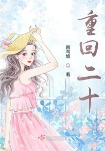 灭世绝云