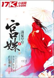 卡布奇诺不加糖