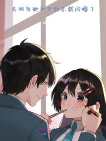 黑暗角