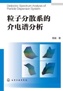 影后归来：总裁小心点！