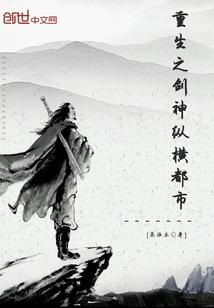 情中仙