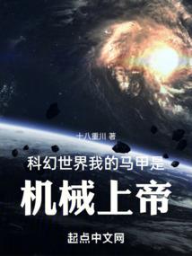 帝皇侠恶斗无天镇楼图