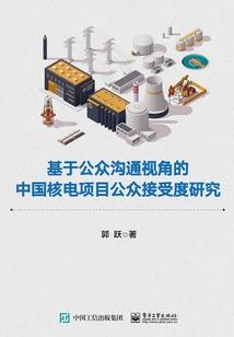 虞美人花的灵魂：赖上校草哥哥