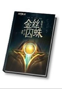 忽而逢卿
