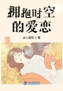 盛宠谋后(合作)
