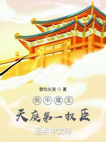 狂妄三小姐：盛宠毒医妃