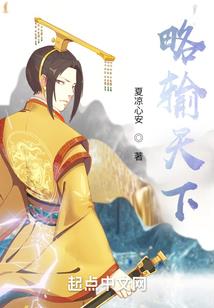 许你星辰大海