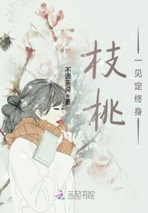 穿越废柴之召唤师
