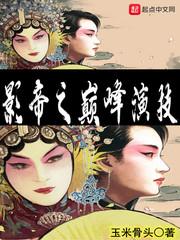 与风尘