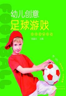 全职法师之我一开挂就发高烧