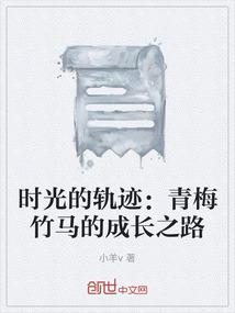 超凡暴君