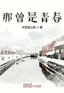 梦幻塘