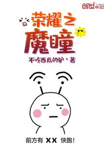 无昼界