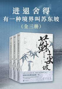启灵乱武