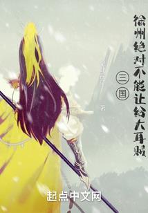 梦灵人之梦