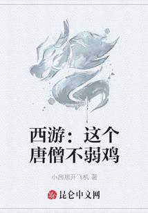 雅行天下