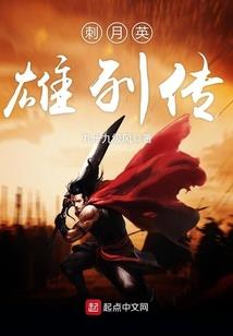 相思一曲红尘