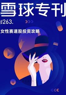 灭世尊魔