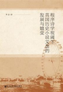 千丝一乱缭君心